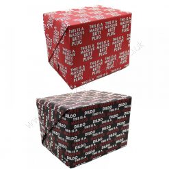 Alternative view of "Massive Butt Plug" Funny Novelty Gift Wrapping Paper
